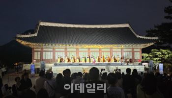 내달 3~28일 '경복궁 야간관람'…27일부터 선착순 예매