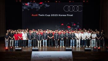 아우디, '아우디 트윈컵 2025' 한국 결선 성료