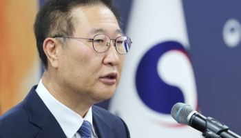 내란특검, 박성재 前법무장관·서울구치소 압수수색