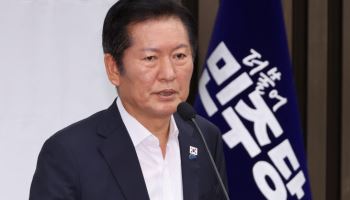 정청래, 김문수 ‘美대사관 테러’ 발언에 “사과 않으면 법적조치”