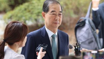 한덕수 '내란방조' 구속 기로…27일 구속영장심사