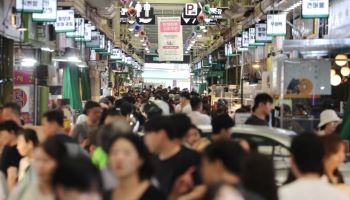 역대급 ‘9월 동행축제’ 온다…최대 30% 할인