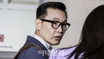 해병특검, 국회에 '멋쟁해병' 송호종 위증 고발 의뢰