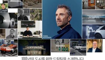 현대건설, 압구정2구역 재건축 ‘100년 도시’ 청사진 제시