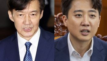 조국 “2030男 극우”…이준석 “매를 번다, 교정 실패”