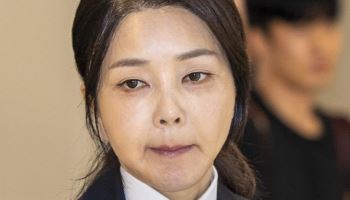 김건희, 특검 조사 종료…수갑 찬 채 구치소로