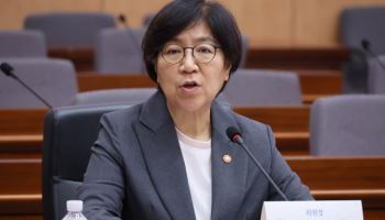 정은경 "공보의 감소…복무기간 단축 등 제도 개선 필요"