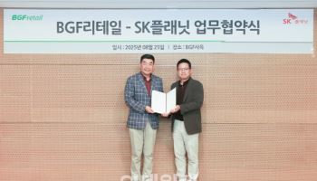 CU, OK캐쉬백 멤버십 연동 추진…"고객 혜택 강화"