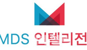 MDS인텔리전스, SW 아키텍처 분석·관리 솔루션 ‘Lattix’ 국내 단독 공급