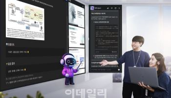 SK AX, 실전형 AX 인재 육성…실행 생태계 확산
