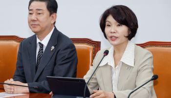 한정애 "국힘, 거부권 미몽서 깨어나 개혁입법 동참하라"