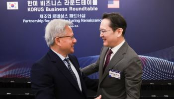 이재용 얼싸안은 젠슨 황…엔비디아 '뉴 로보틱스 칩' 스펙은?