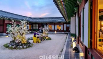 궁중음식 함께 즐기는 고궁…내달 17~26일 '수라간 시식공감'