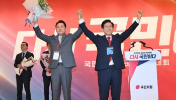 ‘강경 반탄’ 장동혁, 국힘 새 당대표…“모든 우파 시민과 연대”(상보)