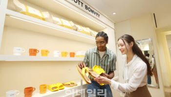 신세계면세점 VIP, 메리어트 본보이 실버 엘리트 등급 된다