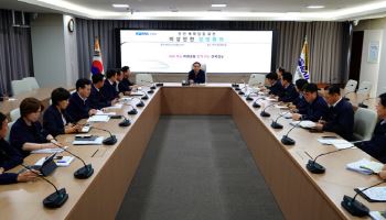 코레일, 철도안전 비상체제 가동…현장 위험성평가 전면 확대