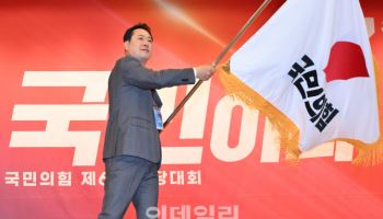 장동혁, 국힘 새 당대표 선출…‘강경반탄·윤어게인’ 전략 통했다(종합)