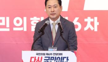 與, '국힘 장동혁 지도부'에 "'정신 차리라' 말조차 의미 없어"