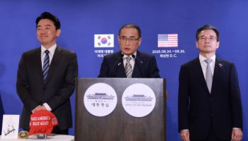 한자리에 모인 대통령실 3실장…"경제·안보 중요한 단추"