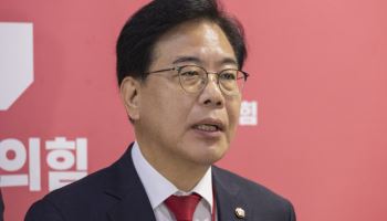 국힘 “한미정상회담 외교참사…1500억 달러 추가로 바친 굴욕외교”