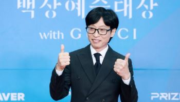 “100억 벌면 세금만 41억”…유재석의 남다른 납세 방법