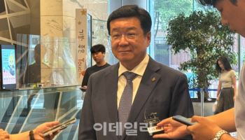 삼성 준감위원장 "노란봉투법 통과, 기업들 새 환경 처해"