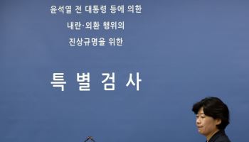 '더 센 특검법' 착수에 3대특검 '들썩들썩'…"인력증원·법 개정"