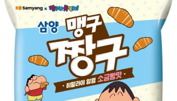 삼양식품, 짱구 브랜드 신제품 ‘맹구짱구’ 출시