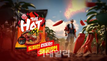 오뚜기, ‘더핫 열라면’X윙(WING) 디지털 광고 온에어