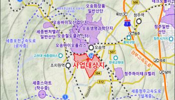 국토부, 충북 오송 '한국판 켄달스퀘어'로 만든다