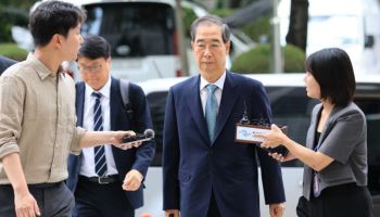 '대선 출마, 수사 회피용인가' 물음에…'묵묵부답' 한덕수