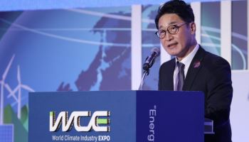 이호현 차관 “AI기술 결합한 ‘한국형 차세대 전력망’ 추진 본격화”