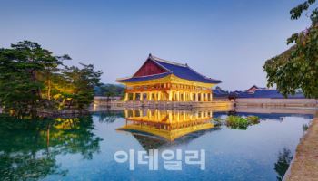 '경복궁 야관관람' 입장권 오늘부터 판매…예약 방법은?