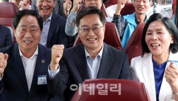 '달달버스'에서 터진 김동연·최민희·주광덕 '달달케미'