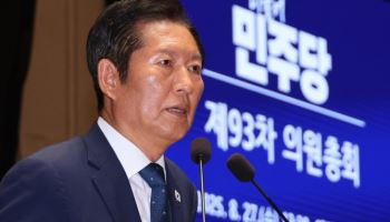 정청래, 장동혁 향해 질문 "尹 다시 정신적 지주 하라는 것이냐"