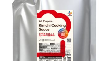 CJ제일제당, 외식용 ‘만능 김치요리용 소스’로 글로벌 B2B 시장 정조준
