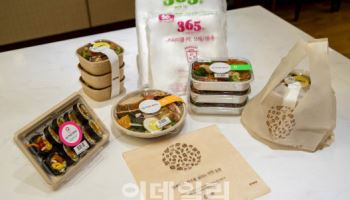 아워홈, 실온에서도 분해되는 ‘자연생분해성 봉투’ 개발