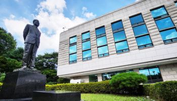 SK, 개관 30주년 맞은 수원 선경도서관 새단장 지원