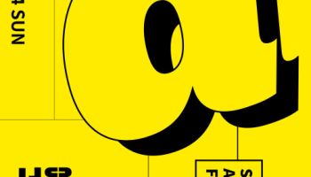 광화문 일대서 만나는 한정판 굿즈…'서울아트굿즈페스티벌'