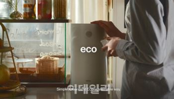 앳홈 음처기 ‘미닉스’, IFA 2025 참가