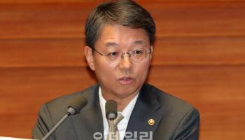 김정원 헌법재판소 사무처장 29일 퇴임
