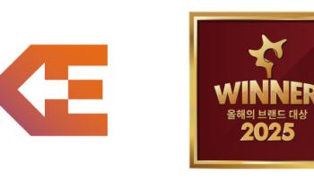 티케이엘리베이터 ‘올해의 브랜드 대상’ 2년 연속 1위
