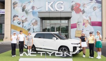 KG레이디스 오픈, 모든 파3홀서 홀인원 車 경품 쏜다