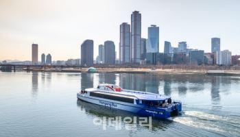 "3000원으로 서울 여행 끝"…서울관광재단, 한강버스 활용법 공개