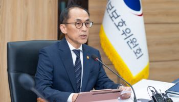개인정보위 SKT에 역대 최대 1348억 과징금 부과 이유는?