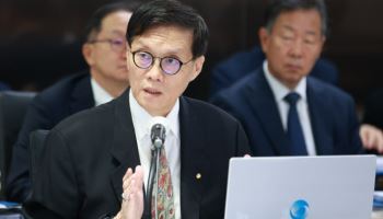 이창용 "국고보조금 관리, 2차 한강 프로젝트의 좋은 예"