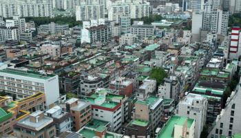 수도권 빌라 10곳 중 3곳 '전세 대출' 못 받는다