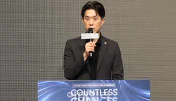 “지역 창업 활성화”…중기부, 동남권 스타트업 투자유치 지원