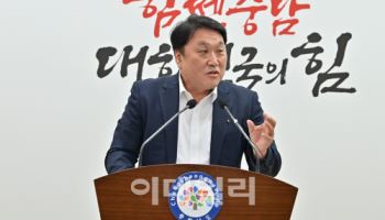 위기의 석유화학…충남 서산 ‘산업위기 선제대응지역’ 지정