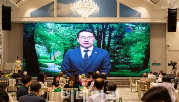 김인호 산림청장 “2030년까지 육상면적 30% 이상 보전·관리”